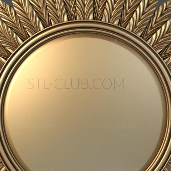 3D model Sun frame, 3d stl model for CNC or printer (STL)