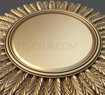 3D model Sun frame, 3d stl model for CNC or printer (STL)