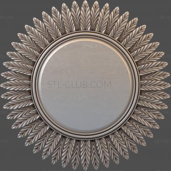 3D model Sun frame, 3d stl model for CNC or printer (STL)