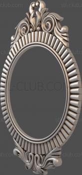 3D model 3d model of an oval frame, stl format (STL)