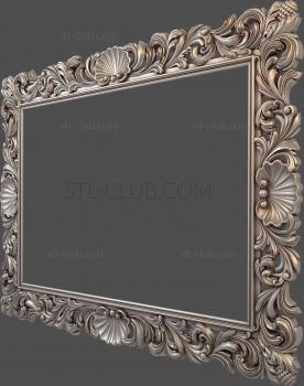 3D model Pearl shells (STL)