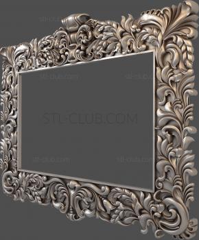 3D модель 3D stl модель рамы широкой (STL)