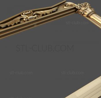 3D model Winged pommel (STL)