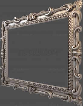 3D model Twisted frame (STL)