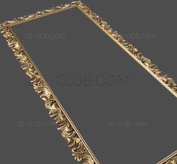 3D model Vertical frame (STL)