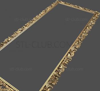 3D model Vertical frame (STL)