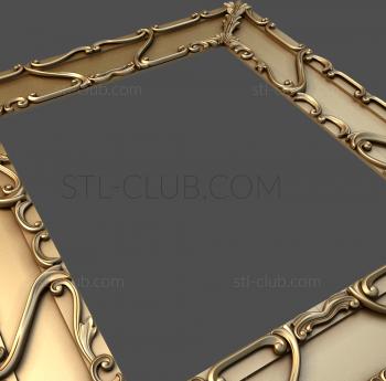 3D model Eight rays (STL)