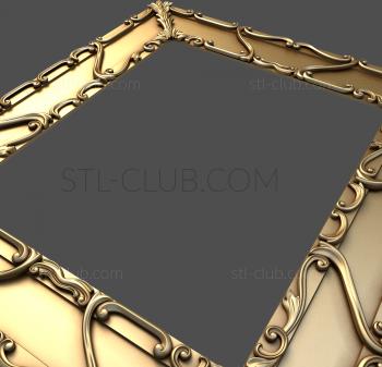 3D model Eight rays (STL)