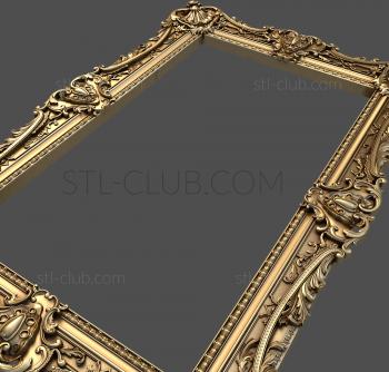 3D model Complex ornament (STL)