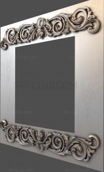 3D model Double engraving (STL)