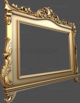 3D model Frame-Screen (STL)