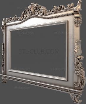 3D model Frame-Screen (STL)