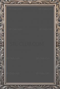 3D model Stl model of a rectangular frame (STL)