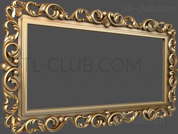 3D model Deciduous horizontal frame (STL)