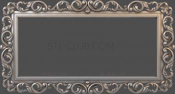 3D model Deciduous horizontal frame (STL)