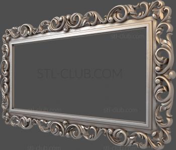 3D model Deciduous horizontal frame (STL)