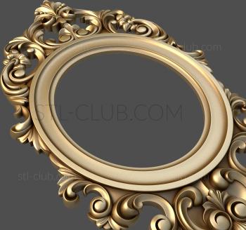 3D model Round mirror (STL)