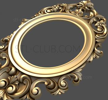 3D model Round mirror (STL)