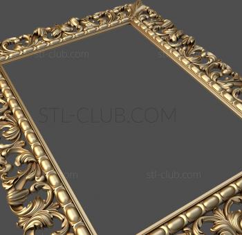 3D model Sophisticated frame (STL)