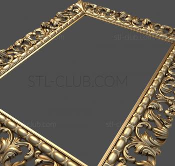 3D model Sophisticated frame (STL)