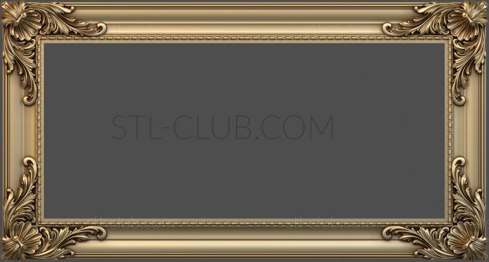 3D model Horizontal frame (STL)