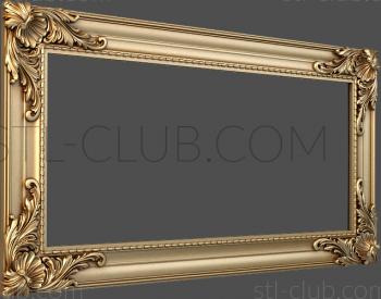 3D model Horizontal frame (STL)