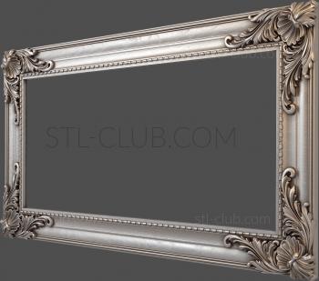 3D model Horizontal frame (STL)