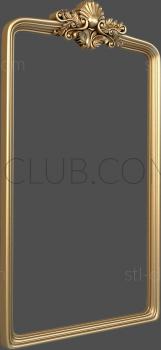 3D model Rectangular mirror frame (STL)