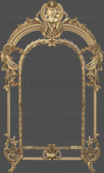 3D model Double rim (STL)