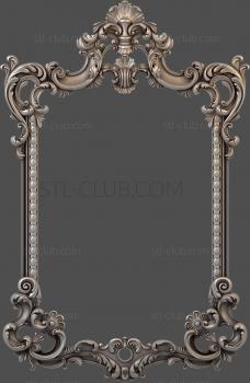 3D model Cast frame (STL)