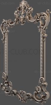 3D model Cast frame (STL)