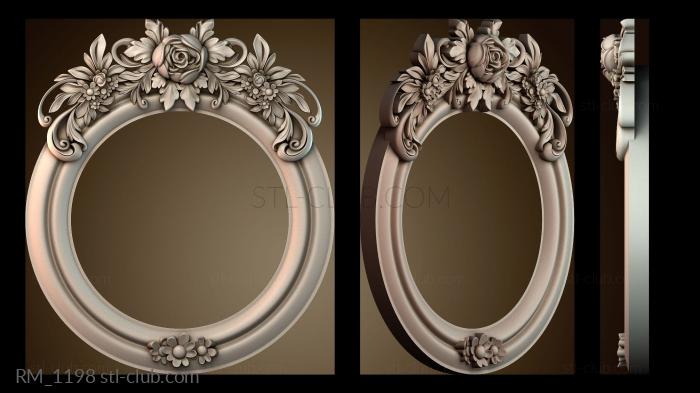 Зеркала и рамы RM_1198