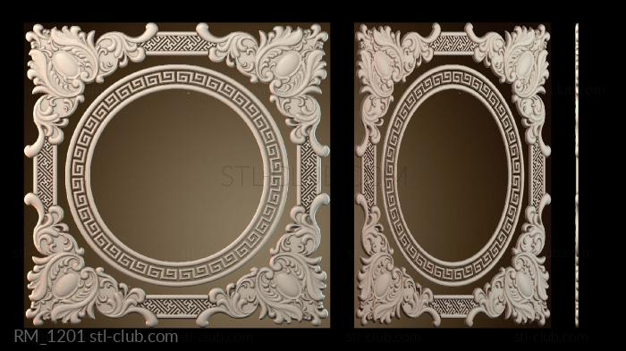 Зеркала и рамы RM_1201