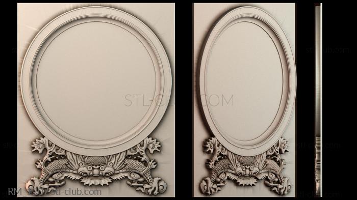 Зеркала и рамы RM_1207