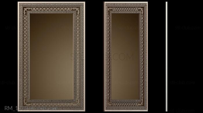 Зеркала и рамы RM_1210