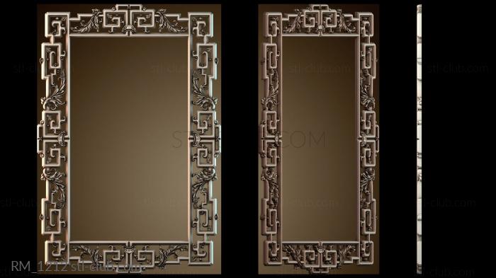 Зеркала и рамы RM_1212