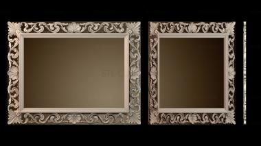 3D model RM_1220 (STL)