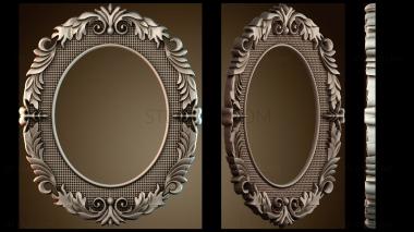 3D model RM_1234 (STL)