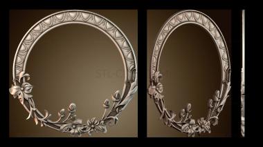 3D мадэль RM_1243 (STL)