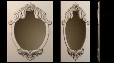 3D модель RM_1244 (STL)