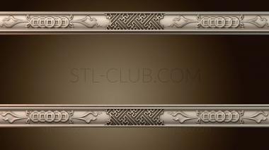 3D мадэль RM_1247 (STL)