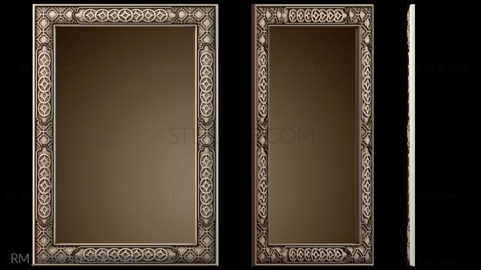Зеркала и рамы RM_1250