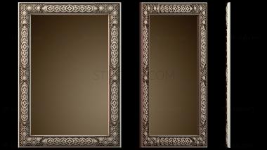 3D модель Шаблон дизайна рамки (STL)