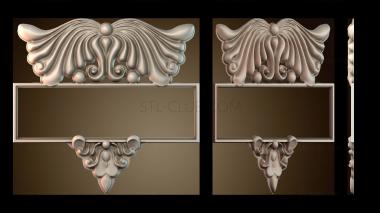 3D model RM_1254 (STL)