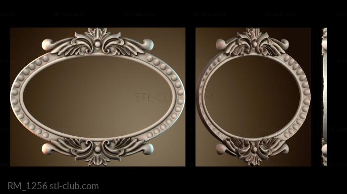 Зеркала и рамы RM_1256