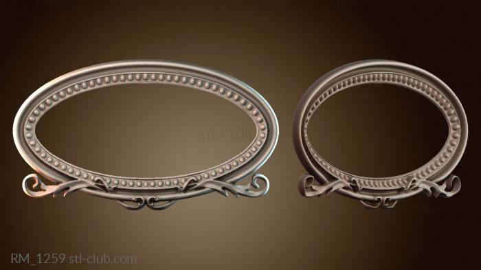 Зеркала и рамы RM_1259