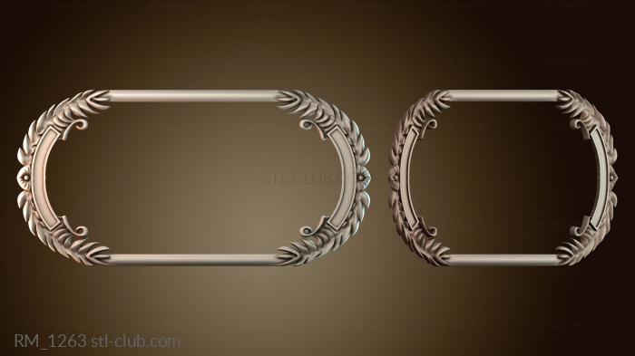 Зеркала и рамы RM_1263