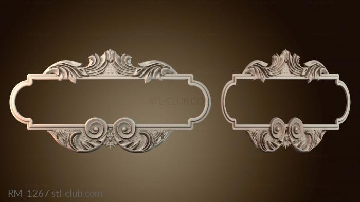 Зеркала и рамы RM_1267