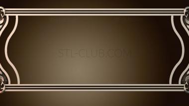 3D модель RM_1268 (STL)