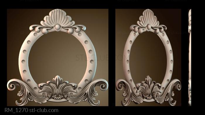 Зеркала и рамы RM_1270